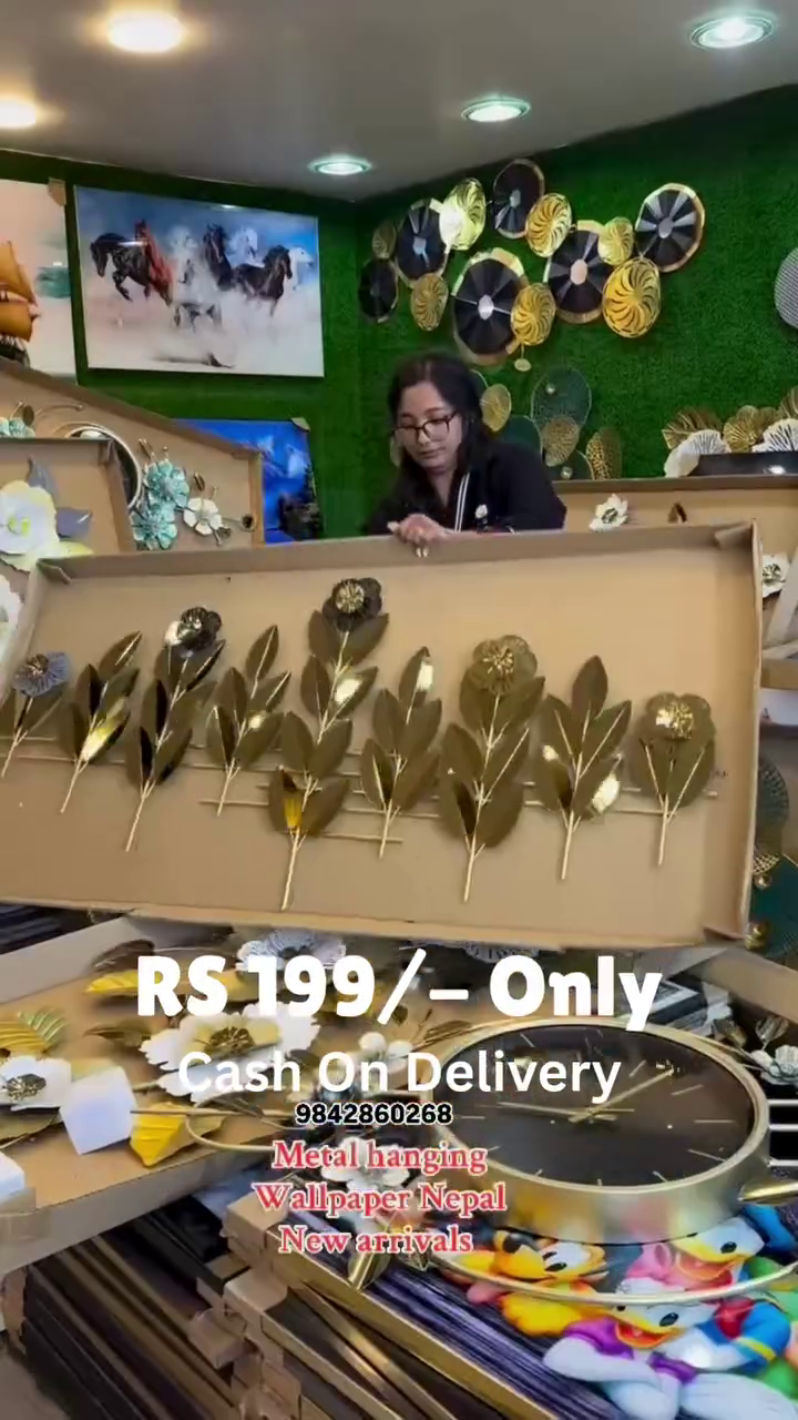 ✨ Royal Bloom Luxe Metal Wall Hanging | Premium Handcrafted Wall Décor ✨