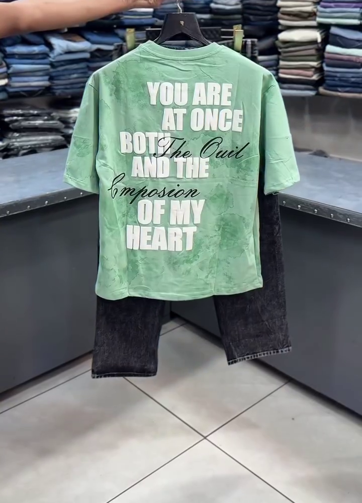 Brown Monster Graphic T-Shirt