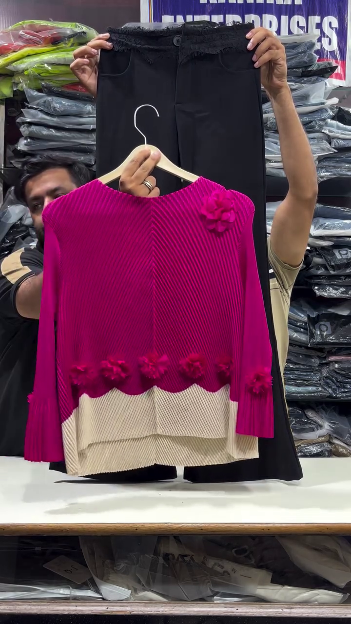 Bloom Knit Top & Beige Pants Co-Ord Set