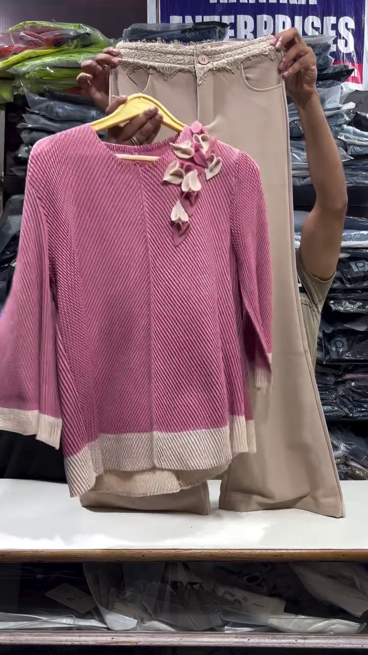 Bloom Knit Top & Beige Pants Co-Ord Set